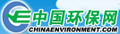中國環保網